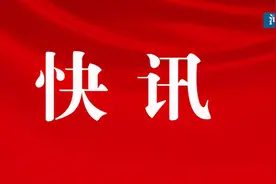 ​突发！山东招远一金矿发生火灾，4人获救2人死亡4人失联图片