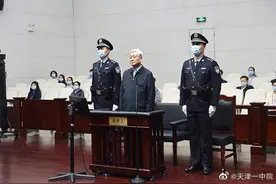 惊人！陕西省委原书记赵正永，贪了7.17亿多图片