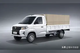 新车 | 致富好帮手 售5.18万元起 东风小康C71/C72正式上市图片