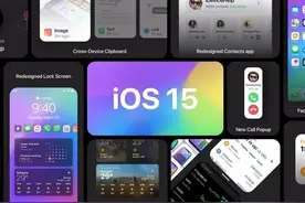 iOS15今晚正式发布！安装描述文件第一时间获取更新图片
