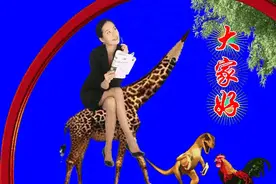 （1021）致双节假日最后一天；上联：辉煌腾达展风采，下联?图片
