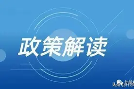 5月1日起农民工按月领工资,讨薪难即将成为过去式——《保障农民工工资支付条例》解读图片