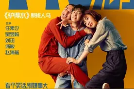 剧集、电影、网大，金牌castingTOP100图片