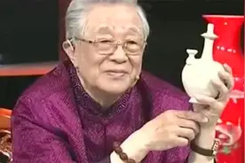 丈夫偷用十万买“酒杯”，妻子气到拿去鉴宝，专家：我说不出口图片