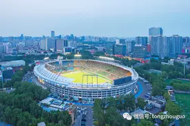 狠砸70亿！通州新增1场1馆1中心，媲美北京工体、配套3条地铁图片