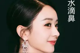 漂亮的“鼻型”有4种，水滴鼻颜值高，翘鼻精致，随便一个都好看图片