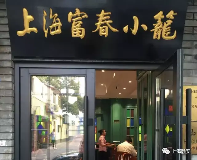 花胶鱼翅香菇 2026年花胶鱼翅煲什么好