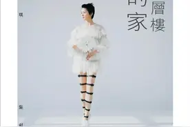 梁咏琪——当女神成为说书人图片