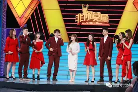 《非你莫属》精编版“工作高手”齐上阵！精彩连连看图片