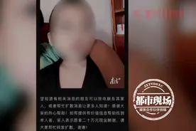 痛心！爸爸带6岁儿子逛公园出意外，第二天不幸传来图片
