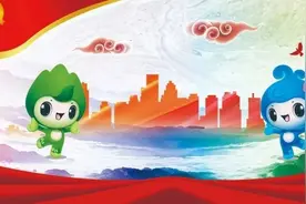 小山小水学党史 | 你还记得《中国21世纪议程》吗？图片