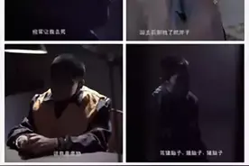 “你不是说话直，你就是坏”图片