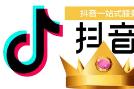 抖音个人官方认证有哪些好处呢？如何才能获得这个认证呢？图片