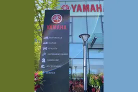 雅马哈国内首家直营店正式开业，除了XMAX300还会引进更多车型？图片