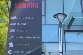 雅马哈国内首家直营店正式开业，除了XMAX300还会引进更多车型？图片