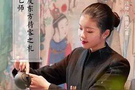 泰禾物业｜你所不知道的服务密码之一图片