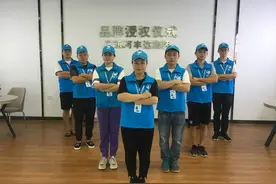 爱家一百家电清洗加盟连锁经营灵活，投资费用不高图片