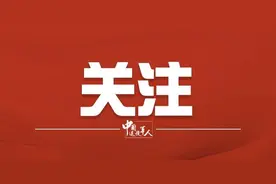 多地推行带编入伍、带薪服役政策，值得关注图片