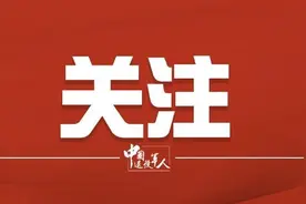 多地推行带编入伍、带薪服役政策，值得关注图片