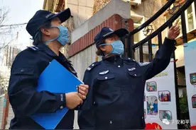 【谁是新时代最可爱的人】和平特警“三姐妹”：“疫”线坚守的女警图片