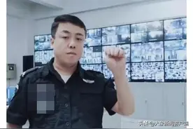 国际通用报警求助手势？假的！别信！谣言图片