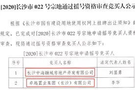 梅溪“海”PK松雅湖！莫捉急，松雅湖，从来不熔断，只暴击图片