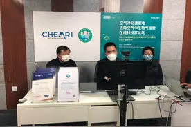 净化 除病毒功能两不误 空气净化类家电为健康生活保驾护航图片