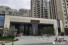 修了4个月，金茂悦的“病”还没治好图片