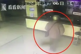 6旬大叔网恋积蓄被掏空，“女友”骗到不忍心直接诈死图片