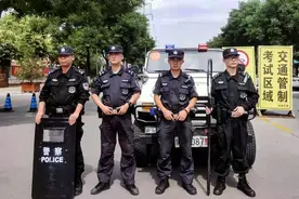 华阴公安：巡特警全力护航2021年度高考图片