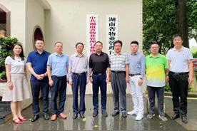 湖南省安徽商会走访学习湖南省深圳商会、湖南物业行业协会图片