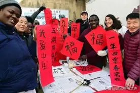 中国驻津使馆呼吁：津巴人与中国人应避免偏见和歧视，携手抗疫图片