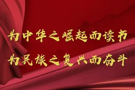 【七中主校区】赤子之心喜迎祖国华诞，与子成说不负青春韶华 ——初一年级“向祖国大声表白”主题活动图片