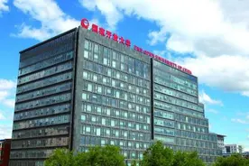 行政管理本城市管理学自测1-5部分图片