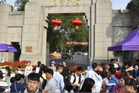 打印高考作文终极押题《最喜欢清华校训“自强不息，厚德载物”》图片