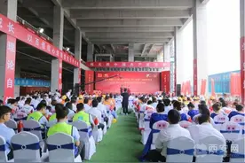 中建八局西北公司“建证百年 同心筑梦”主题开放日、“七一”表彰大会暨首届职工文化艺术节成功举办图片