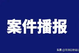 索赔44万！女子酒后一吻，咬断男友舌头致其八级伤残…法院判了图片