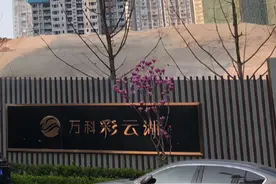 某科彩云湖能不能买？能买！适合改善自主型人群图片