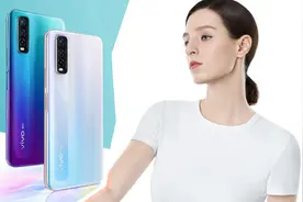 vivo低调发布新机，支持双模5G和人眼追焦功能，仅1998元！视频封面