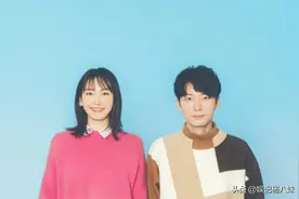 日本女神新垣结衣结婚！老公是“低配版胡夏”，曾两次战胜病魔图片
