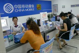中国移动不“抠门”了！为留住老用户，开放60G免费流量特权图片