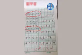 西安一学校学生作业中多个拼音写错，老师全打对号！学校回应图片