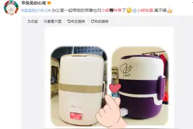红星资本局|网红小熊电器股价破百元，一年2.68亿利润如何支撑122亿市值图片