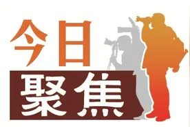 房子归属梅岭 户口却在池店 孩子就学问题困扰小区居民，晋江市政府正在牵头协调此事图片