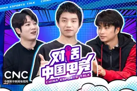 对话中国电竞｜电竞职业选手是怎样炼成的图片