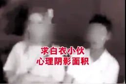 男子深夜点4名女子陪唱 警方突查图片