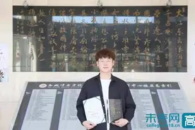 白城师范学院周锦源：少年当自强 不负青春年华图片