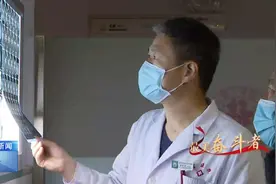薛李喜：用医者仁心谱写英雄凯歌视频封面