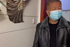 狗主人去被咬老人家里道歉了，老人表示不要任何赔偿接受道歉图片