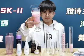 女生护肤一次有多贵？倒出2000块的精华后我裂开了图片